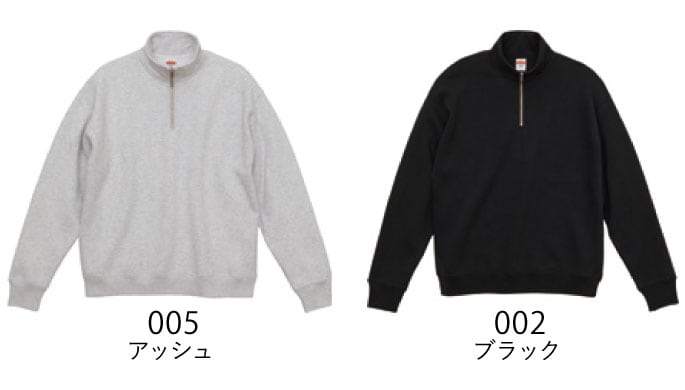 画像が小さいときは右上の灰色の四角をクリックして下さい。画面外の薄黒いところを押しても元に戻ります