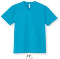 ◆ドライVネックTシャツ【ドライ料金】  