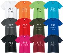 ◆ドライVネックTシャツ【ドライ料金】  