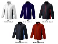  裏トリコットブレーカージャケット