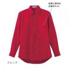 ブロードレギュラーカラー長袖シャツ