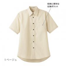 ブロードレギュラーカラー半袖シャツ