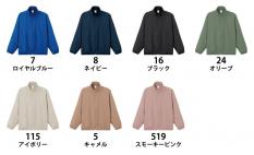 リサイクルタフタスタンドジャケット