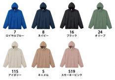 リサイクルタフタフーデットジャケット