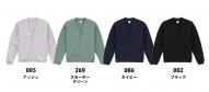コットン ジャージー ルーズフィット カーディガン