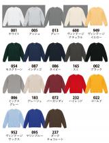 8.8オンス オーセンティック パイル クルーネック スウェット(裏パイル)