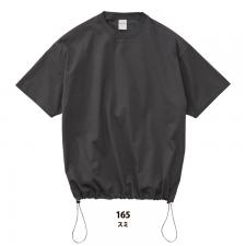 6.5オンス ファインジャージー リラックスフィット Tシャツ(裾ドローコード)