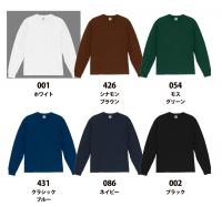 6.5オンス ファインジャージー ロングスリーブ Tシャツ(2.1インチリブ)