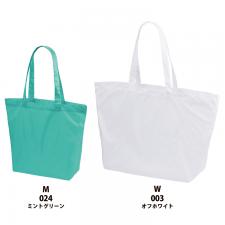 ライトナイロン リップストップ トートバッグM(ジャンパー/裏なし)