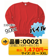 00021