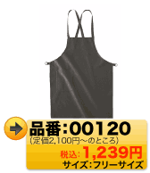 00120