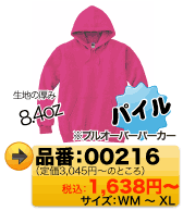 00216