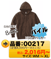 00217